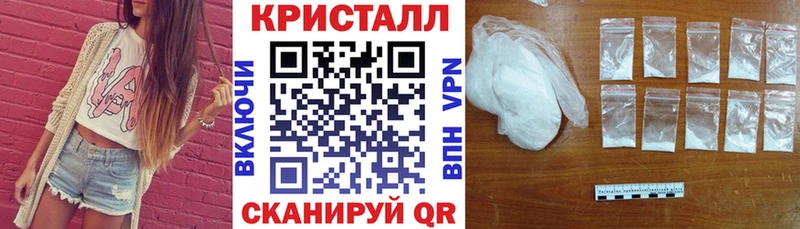 где можно купить   Невельск  Amphetamine VHQ 