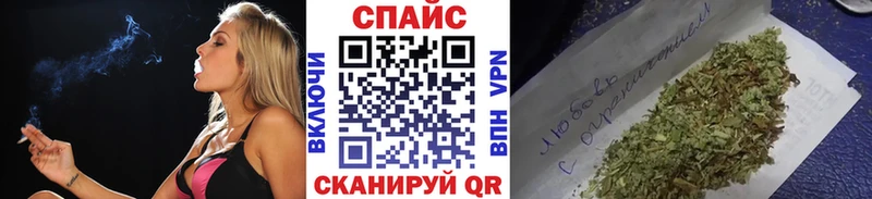магазин продажи наркотиков  kraken ссылки  БУТИРАТ Butirat  Невельск 