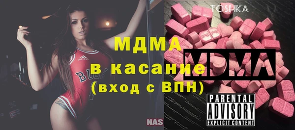 героин Абдулино