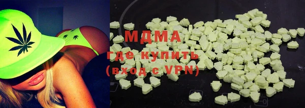 мдпв Алзамай