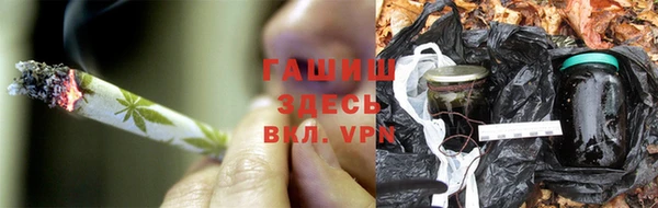 а пвп мука Алексеевка