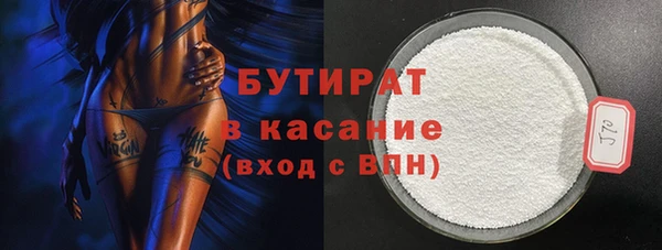 МДПВ Абаза