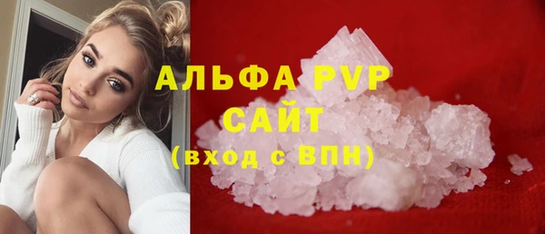 героин Абдулино
