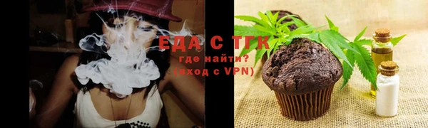 твердый Абинск