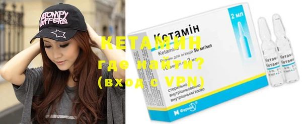 твердый Абинск