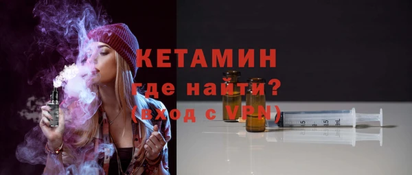 героин Абдулино