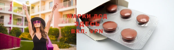 героин Абдулино