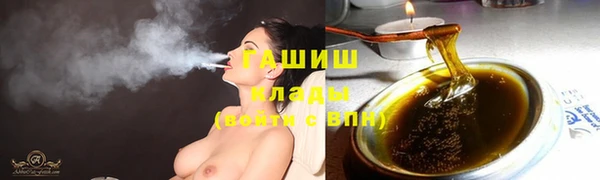 твердый Абинск