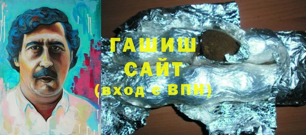 а пвп мука Алексеевка