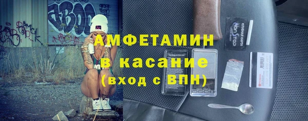 МДПВ Абаза