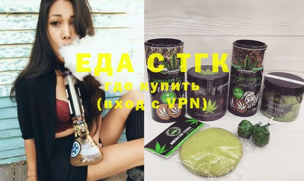 героин Абдулино
