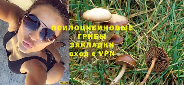 героин Абдулино