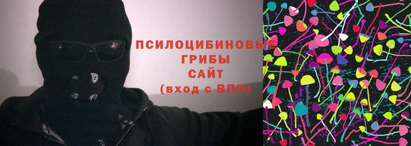 а пвп мука Алексеевка