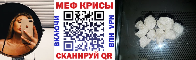 МЯУ-МЯУ мяу мяу Невельск