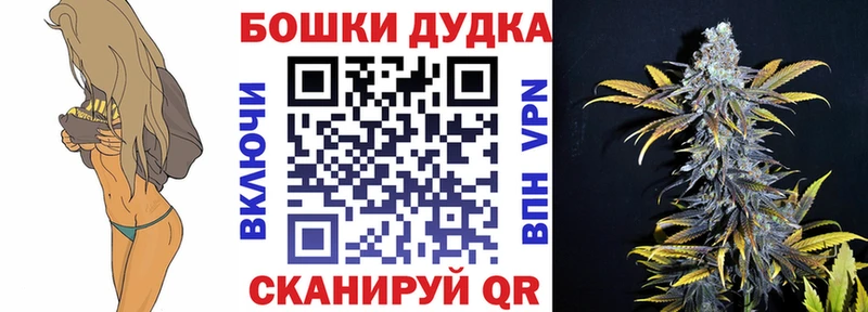Марихуана SATIVA & INDICA  дарнет шоп  Невельск 